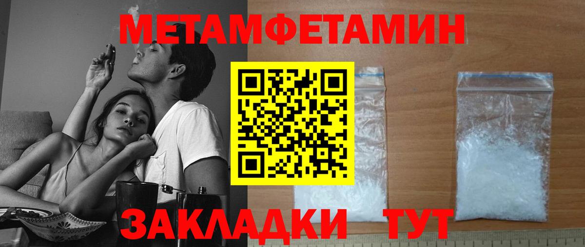 АМФ Premium Карталы