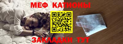 амф Ливны