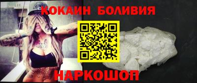 СК Ликино-Дулёво