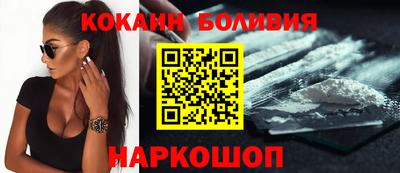 СК Ликино-Дулёво