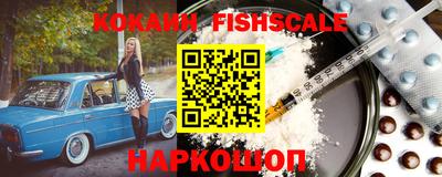 герыч Лесосибирск