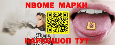 СК Ликино-Дулёво