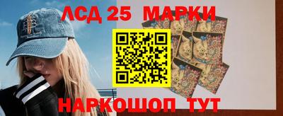 герыч Лесосибирск