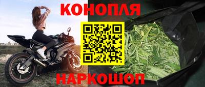 герыч Лесосибирск