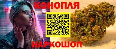 дмт Мариинск