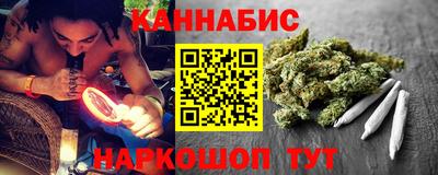 герыч Лесосибирск
