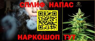 герыч Лесосибирск
