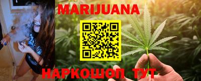 герыч Лесосибирск