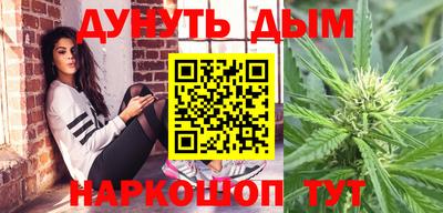 амф Ливны