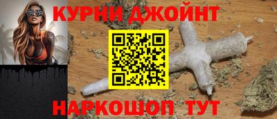СК Ликино-Дулёво
