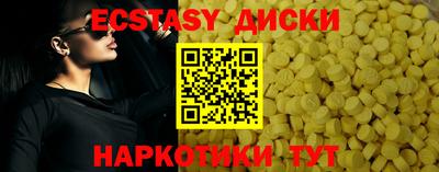 герыч Лесосибирск