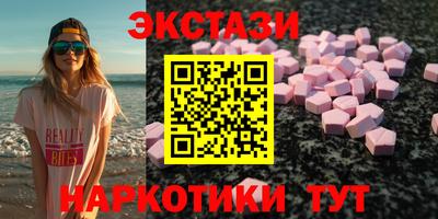 герыч Лесосибирск