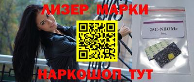 СК Ликино-Дулёво