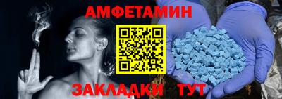 СК Ликино-Дулёво
