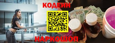 СК Ликино-Дулёво