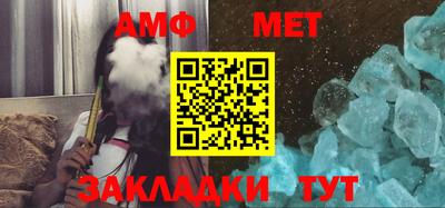СК Ликино-Дулёво