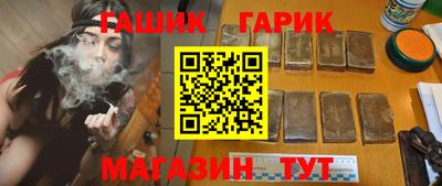СК Ликино-Дулёво