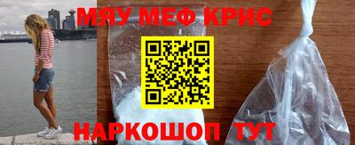 герыч Лесосибирск