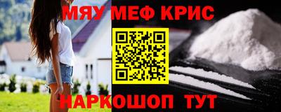 СК Ликино-Дулёво