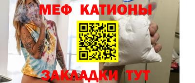 амф Ливны