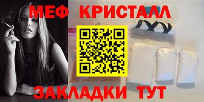 СК Ликино-Дулёво