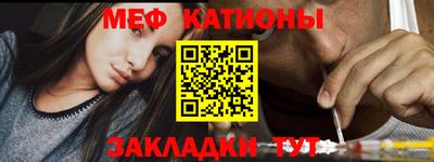 амф Ливны